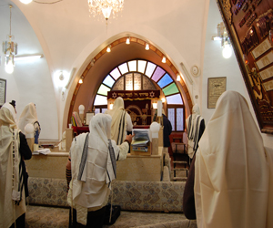 The Cave of Shem And Ever