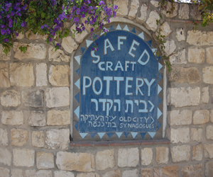 Daniel Flatauer: A Potter In Safed