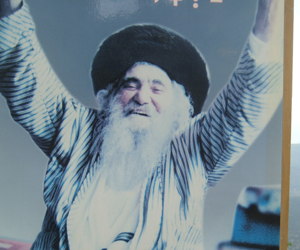 Breslev Hassidim