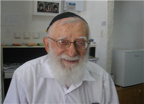 Eliezer's House of Books