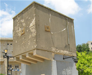 War of Independence in Tzfat