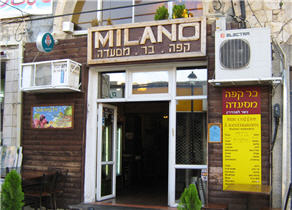 The Milano