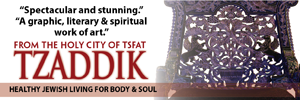 Tzaddik