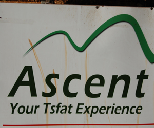 Ascent Experience