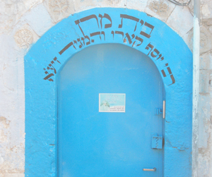 Famous Rabbi of Safed