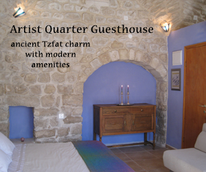 Artist Quater GuestHouse